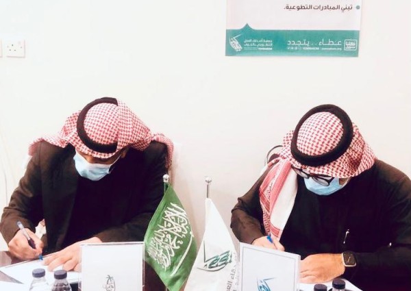 فريق الإغاثة التطوعي ينظم لجمعية أصدقاء العمل التطوعي بالجوف