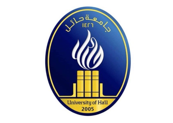 جامعة حائل  تستضيف الشيخ سعد الشثري
