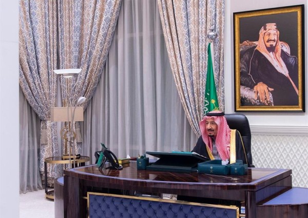 مجلس الوزراء يعقد جلسته برئاسة خادم الحرمين الشريفين
