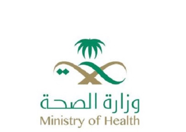 الصحة : سنتوسع في تدشين المزيد من مراكز لقاح كورونا لتشمل جميع مناطق المملكة