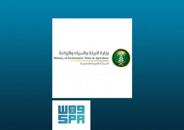 وزارة البيئة تفسح 3 ملايين رأس ماشية وأكثر من 1.2 مليون طن خضار وفاكهة بمحاجر منطقة مكة المكرمة