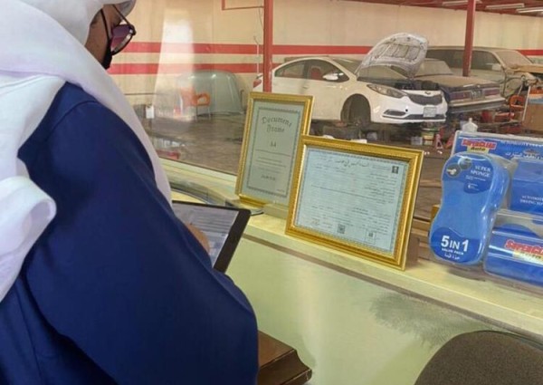 تجارة الجوف تنفذ 497 جولة للتأكد من تطبيق الإجراءات الاحترازية وتسجل 39 مخالفة