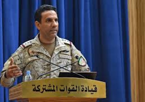 التحالف: قوات الدفاع الجوي الملكي السعودي اعترضت ودمرت (6) طائرات بدون طيار مفخخة أطلقتها المليشيا الحوثية