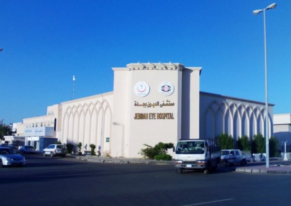 ‏الدكتور “زياد أبو زنادة” يشيد بتنمية وتطوير المهارات السلوكية في مركز لقاحات كورونا بمستشفى العيون في جدة