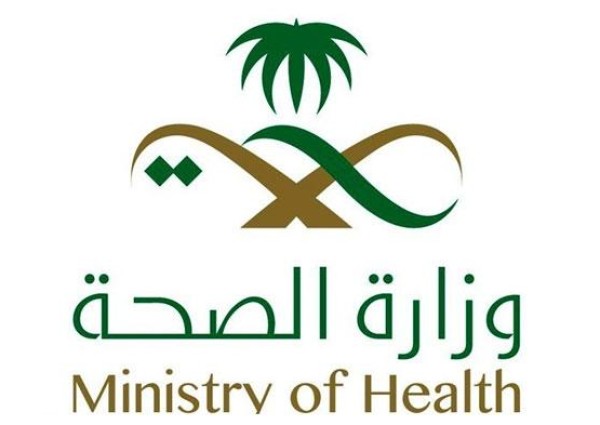 الصحة تعلن عن التوسع في إعطاء الجرعة الأولى لمن لم يحصلوا على اللقاح