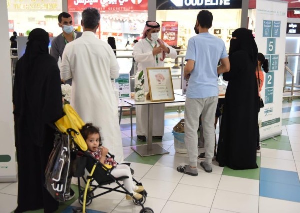 أكثر من 4200 زائر لمعرض التوعية بأهمية لقاح كورونا في الدمام