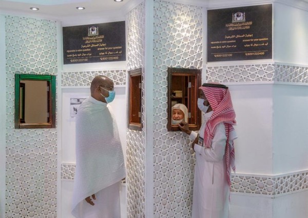 السديس: اشتراط تلقي اللقاح “محصن” لدخول الموظفين الحرمين الشريفين ومبنى الرئاسة