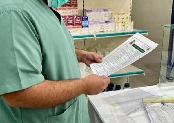 فرع وزارة البيئة والمياه والزراعة بالجوف يحتفي باليوم العالمي للطب البيطري