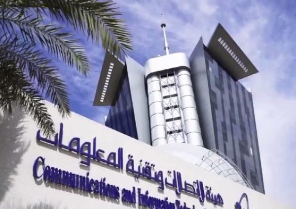 مصادر: توجيه من هيئة الإتصالات لـ”مقدمي خدمات الإتصالات” بتضمين تكلفة الاتصال بالأرقام المبتدئة بـ9200 ضمن الدقائق المجانية المتوفرة في باقات العملاء