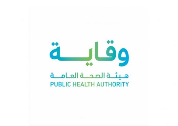 آلية التعامل مع الأشخاص الخاضعين لبند الفئات المستثناة من الدول المستمر تعليق القدوم منها