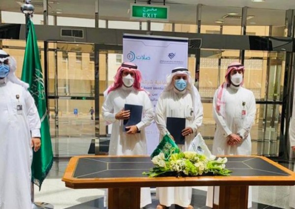 إتفاقية شراكة بين جامعة عبدالرحمن بن فيصل  وشركة صلات