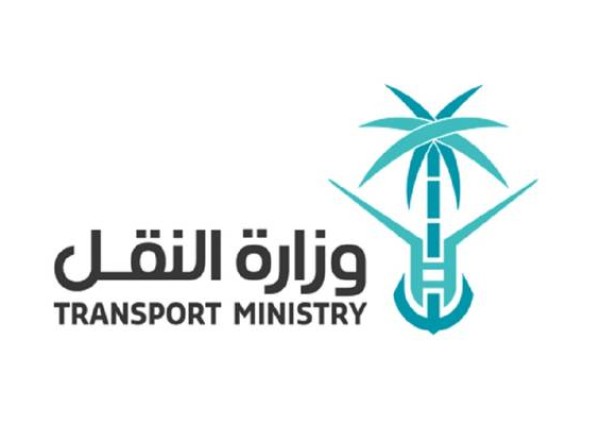 وزارة النقل تعمل على صيانة 5332 جسراً بشكل دوري