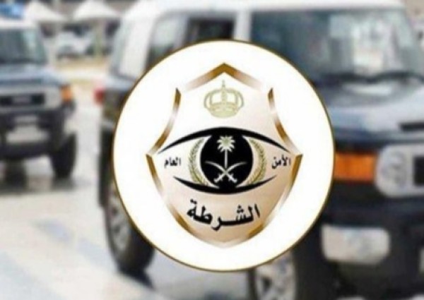 شرطة الحدود الشمالية تضبط 45 شخصاً في تجمع مخالف للإجراءات الاحترازية والتدابير الوقائية