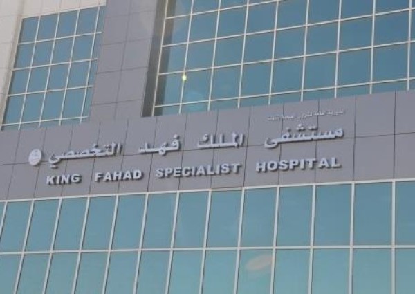 إجراء 2466 عملية قسطرة قلبية في مركز القلب بتبوك