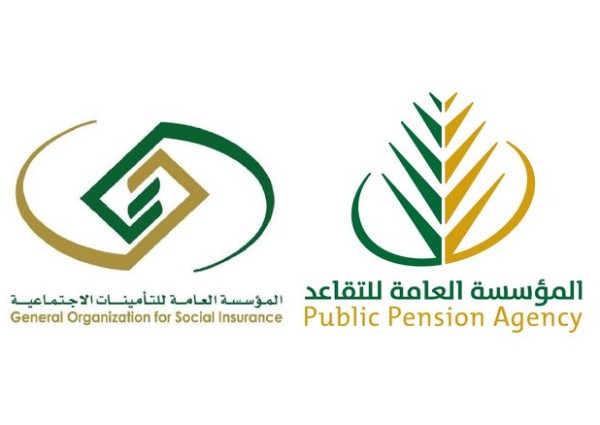 نقل صلاحيات وأصول التقاعد بدءاً من هذا الموعد!