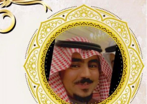 ترقية المدرب الرياضي “بندر الشهوان” إلى المرتبة الثامنة