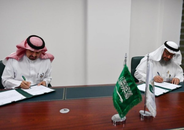 مركز الملك سلمان للإغاثة يوقع اتفاقية لتنفيذ برامج مكافحة العمى والأمراض المسببة له في 5 دول