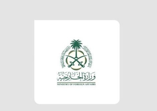 الخارجية تطلق خدمة تمديد صلاحية تأشيرات الزيارة آلياً دون رسوم أو مقابل مالي من الدول التي تم تعليق القدوم منها