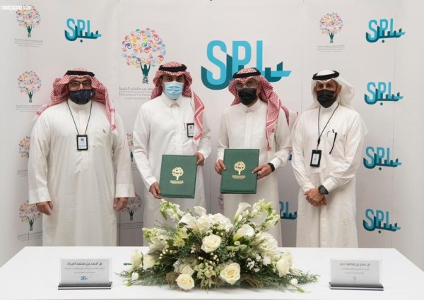 تعاون بين «مسك الخيرية» و«سبل» لتأهيل الشباب السعودي في عدد من المجالات المهنية