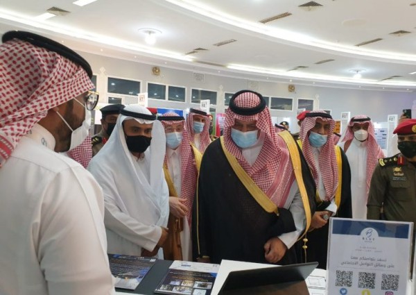 امير حائل يفتتح معرض ” البناء والتعمير الاول بالشمال”