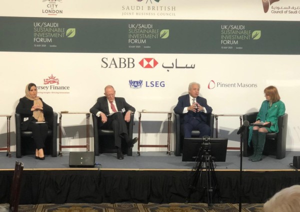 خلال أعمال منتدى الاستثمار المستدام السعودي البريطاني .. القصبي من لندن : نتأهب للمستقبل بنظرة متفائلة وحكومتنا تخلق الفرص المتنوعة في كافة القطاعات