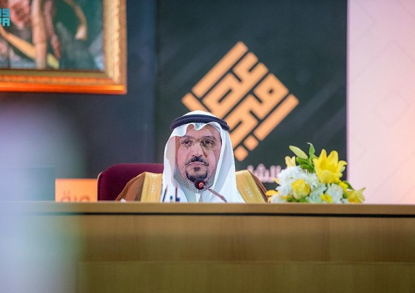 في قاعة الدرعية بالإمارة .. أمير القصيم يكرّم الفائزين والفائزات بجائزة الشاب العصامي