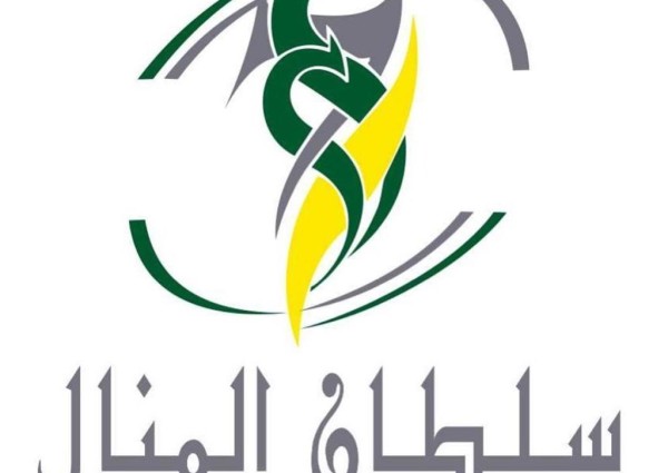 رجل الأعمال العصيمي يمنح العضوية الذهبية لفريق مبادرة سلطان المنال..