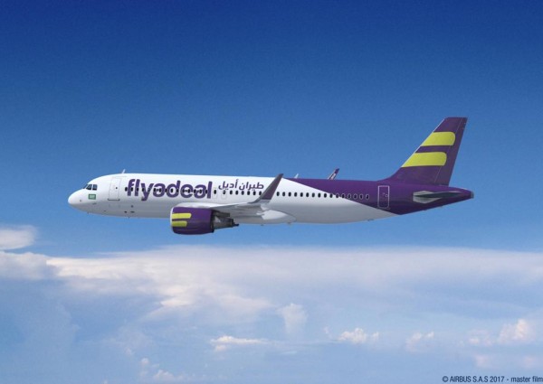 “طيران اديل” يضيف الباحة وبيشة لشبكة رحلاته