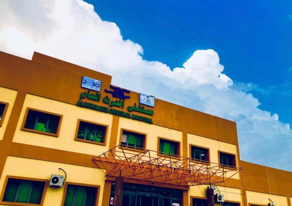 فريق طبي ” بمستشفى الحرث ينقذ حياة مريضة عبر تقنية الطب الاتصالي