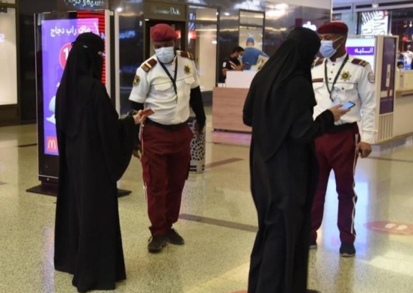 التجارة تكشف عن موعد تطبيق اشتراط ظهور حالة “محصن” في تطبيق “توكلنا” لدخول الأسواق والمراكز التجارية