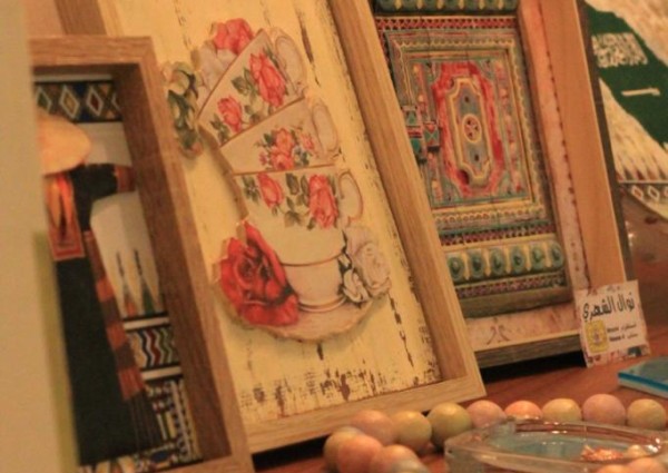 انطلاق فعاليات ملتقى فيض الإبداع بجمعية الثقافة والفنون بتبوك