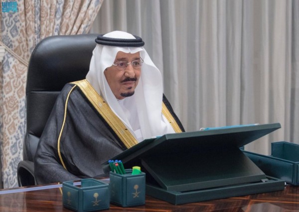 مجلس الوزراء: الموافقة على قواعد الإعفاء في نظام مكافحة التستر وقواعد منح المكافآت المالية للعاملين على كشف الجرائم