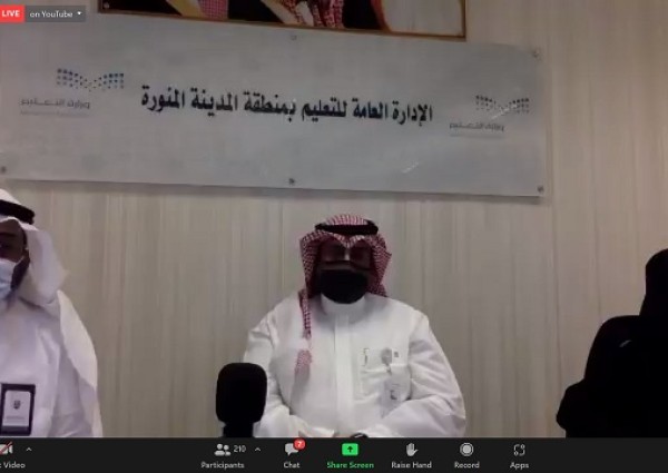 إدارة تعليم المدينة تنفذ بالشراكة مع المديرية العامة للصحة ملتقى (أسرتي سر وقايتي)