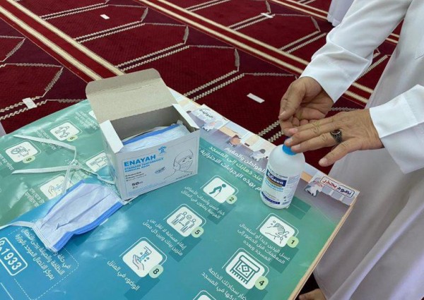 فرع الشؤون الإسلامية بالجوف ينفذ 1486 جولة على المساجد للتأكّد من تطبيق الإجراءات الاحترازية