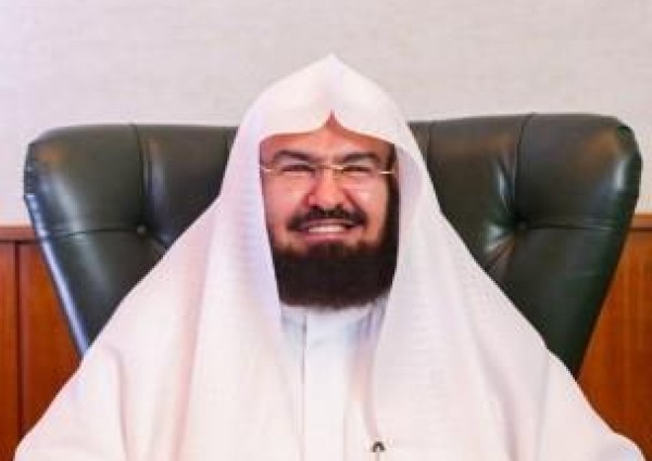 السديس يعلن عن تعيين 20 سيدة في مناصب قيادية عليا في رئاسة الحرمين