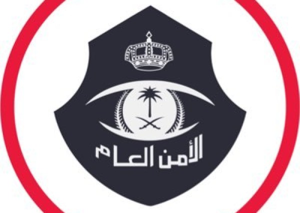 تحذير جديد من الأمن العام بشأن عقوبة بث الشائعات المتعلقة بفيروس كورونا