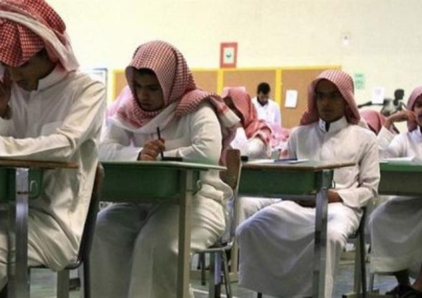 مصدر بـ”التعليم”: يكشف عن أهم التعديلات على الخطة الدراسية لطلاب وطالبات المرحلة الثانوية