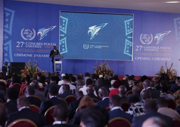 البريد السعودي |سبل يشارك في اجتماعات الاتحاد البريدي العالمي