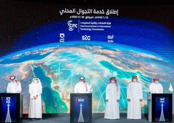 بعد إعلان هيئة الاتصالات إطلاق خدمة التجوال المحلي .. ما الذي ستقدمه الخدمة وعدد القرى التي ستغطيها في المملكة