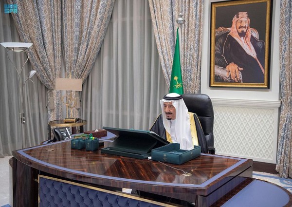 مجلس الوزراء يعقد جلسته ـ عبر الاتصال المرئي ـ برئاسة خادم الحرمين الشريفين