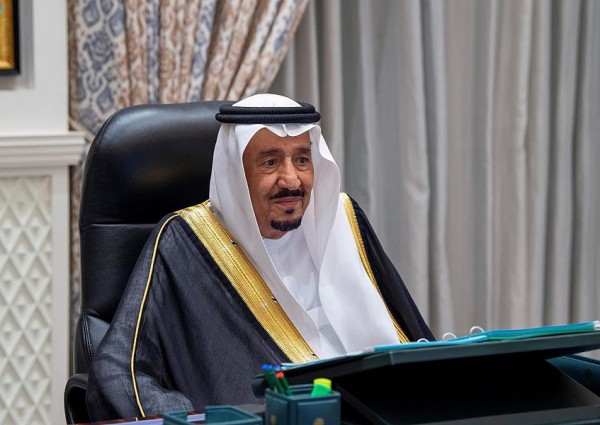 مجلس الوزراء يعقد جلسته ـ عبر الاتصال المرئي ـ برئاسة خادم الحرمين الشريفين