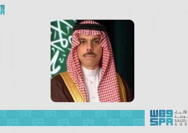 ناقشا أوضاع أفغانستان ..سمو وزير الخارجية يتلقى اتصالاً هاتفياً من وزير الخارجية الأمريكي