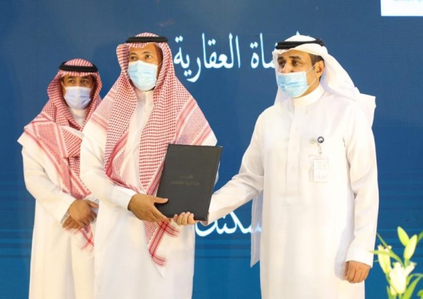 اطلاق مبادرة نوعية بين فرع الموارد البشرية بمنطقة حائل وشؤون الإسكان لمستفيدي الضمان الاجتماعي