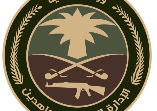 مجاهدي فيفاء يحبطون 4 محاولات لنقل 31 من مخالفي نظام أمن الحدود