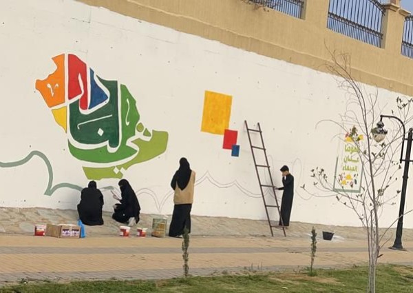 استعدادات أمانة الباحة للاحتفال باليوم الوطني الـ 91