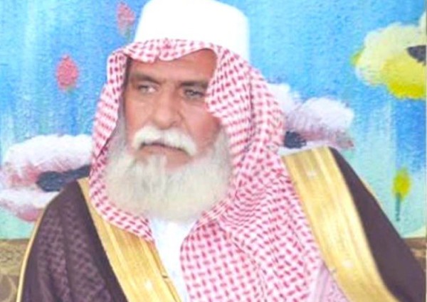 وداعاً ياعماه