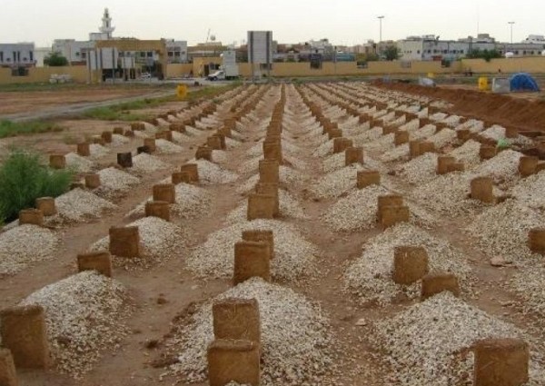 حقيقة استحداث رسوم بلدية على خدمات دفن الموتى