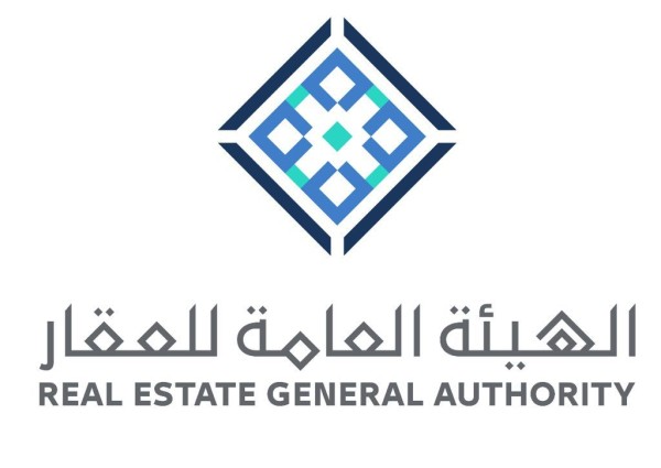 مجلس إدارة الهيئة العامة للعقار يعقد اجتماعه السادس عشر ويناقش تنفيذ القرارات التنظيمية