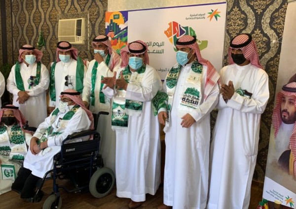 نزلاء ونزيلات مركز التأهيل الشامل يحتفلون باليوم الوطني ٩١