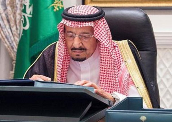 أم القرى تنشر 4 شروط لنقل البيانات الشخصية إلى خارج المملكة أو الإفصاح عنها لجهة خارجية